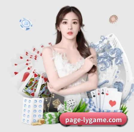 开云乐鱼 APP 界面